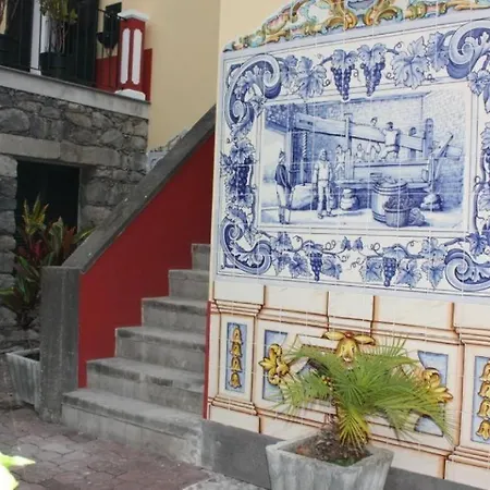 Casa Videiras 세이살